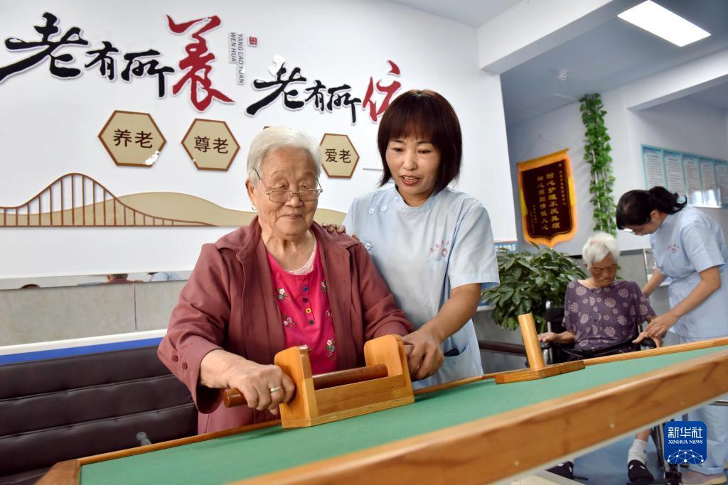 利博集团